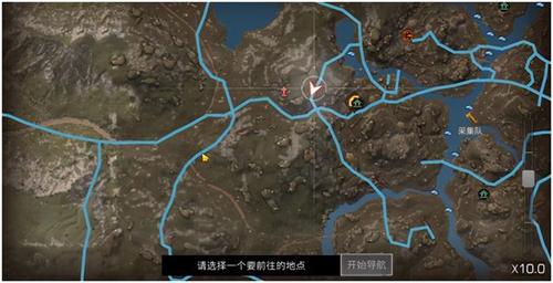 不过惊喜的是明日之后第三季更新后就加入了无缝地图,对此小编极其