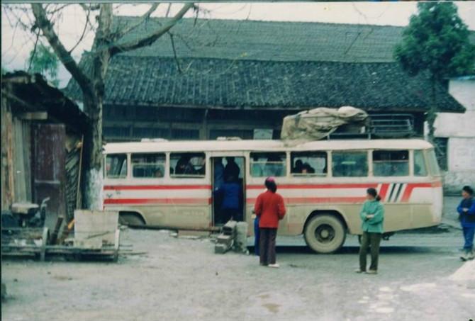 原县城老照片一组_灌水贴吧_咸丰论坛_咸丰在线