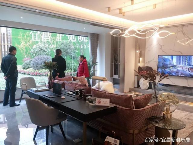 宜昌长江广场