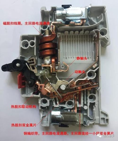 上图是典型的上进线下出线接线示意图,那么为什么微型断路器(mcb)要