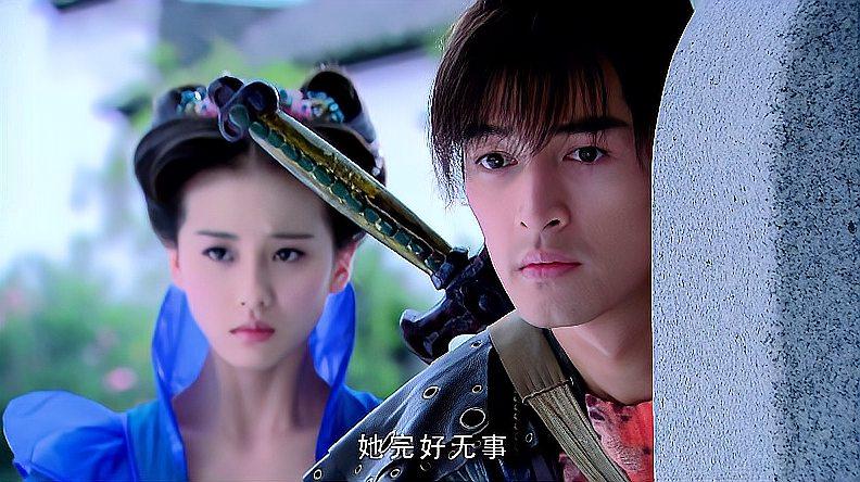 《仙剑奇侠传三》精彩片段,景天被赶鸭子上架,到底是