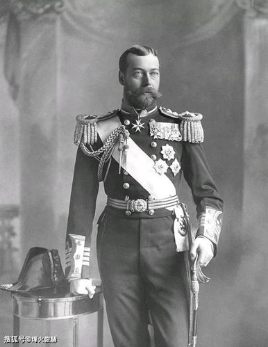 原创九王同框:乔治五世为c位,是英王却拥有德国血统