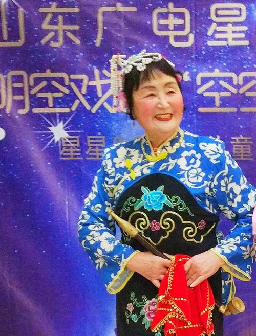 "庆元旦 迎新春"山东广播电视台老干部工作部星光艺术