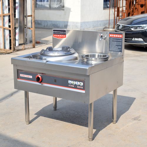 厨房设备批发燃气灶双炉商用猛火灶液化气酒店饭店煤气灶天然气