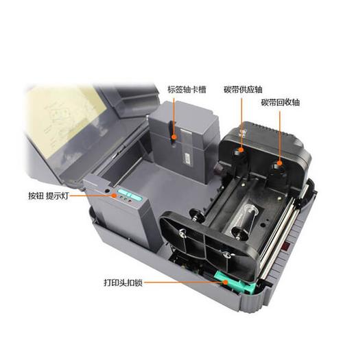 tsc 244 pro 经济实用桌面型条码打印机