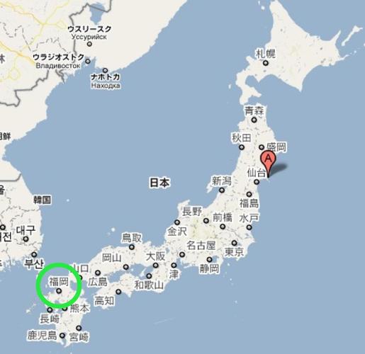 random 天津/游轮/日本福冈 8.22-27