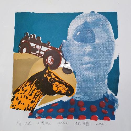 尝试丝网版画_绘画_文化_绘画