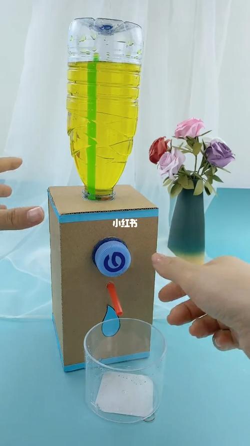 好玩的饮水机_饮水机_手工制作_手工_兴趣爱好_手工