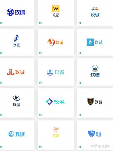 精选20个精密制造行业logo设计:玖诚