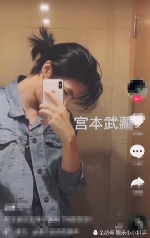 "单眼皮"小哥哥走红,梳宫本武藏的头型太火热,网友:服了你!