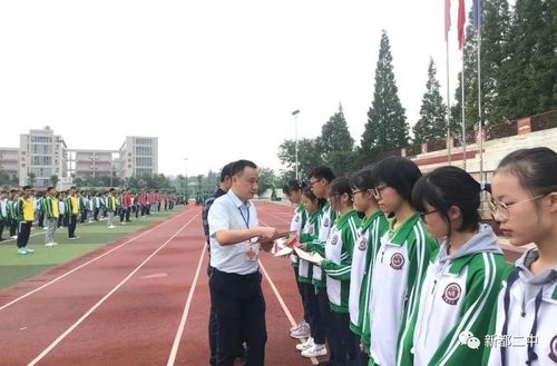 (左右滑动进行翻看)新都二中秉承繁江书院"讲求实学