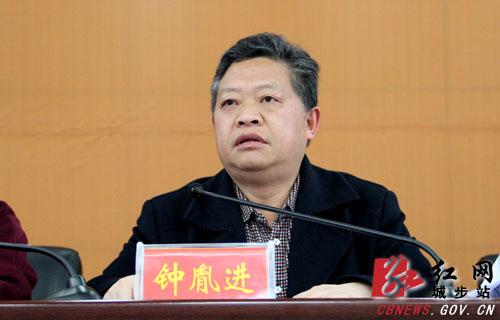 肖丁勤)3月24日,湖南省城步县召开建制村合并动员大会,县委副书记