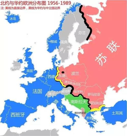 二战之后,德国分裂,铁幕降临.欧洲分裂为资本主义世界和社会主义世界.