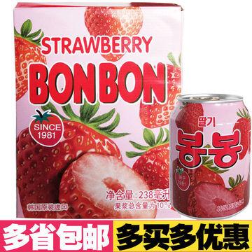 韩国原装进口 海太草莓汁 果肉果汁饮料饮品238ml12罐 整箱-阿里巴巴
