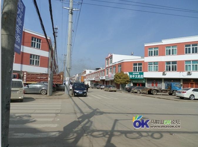 和县姥桥镇 - 和县含山 马鞍山ok论坛