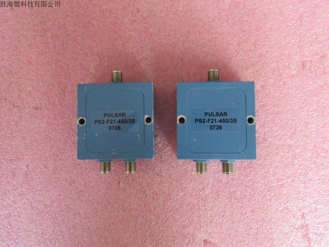 3ghz sma 一分二 射频微波同轴功分器