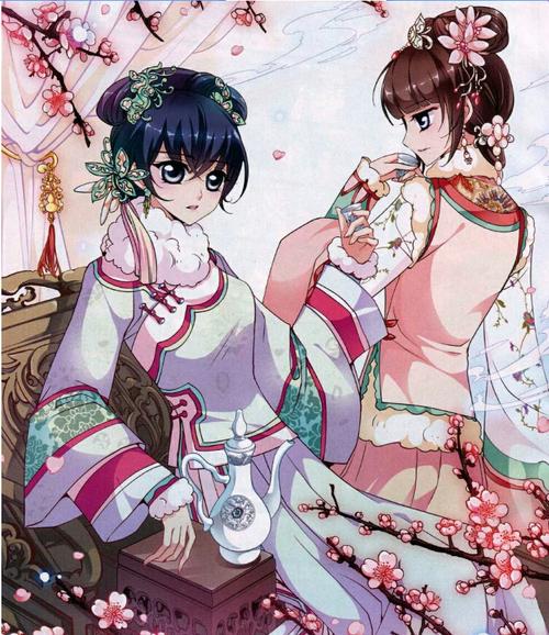 妃夕妍雪 美女 朋友 凉夕 荣惠 妃嫔 飒漫乐画