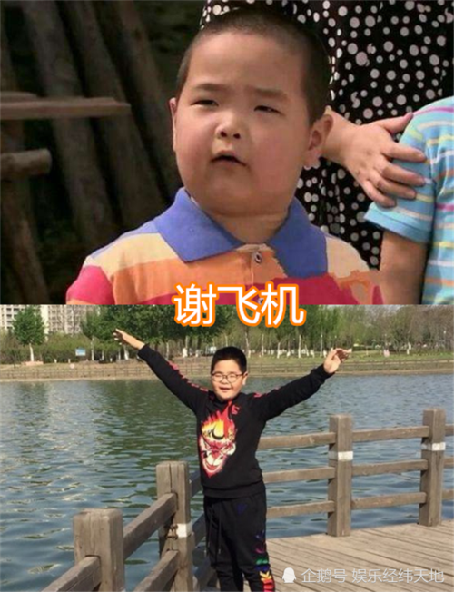 有种逆袭叫"童星长大",莫小贝变美,谢飞机变帅,看到周