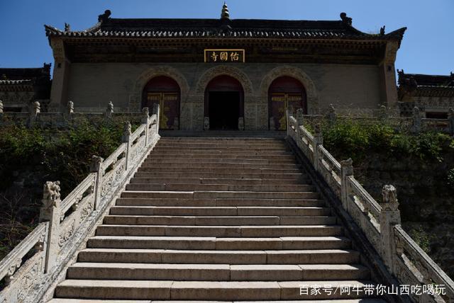 no.68|佛教圣地山西省忻州市五台县景点