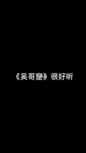 吴哥窟钢琴简谱#原创钢琴简谱书125首_钢琴_简谱_娱乐