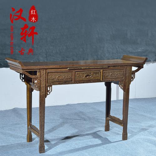 红木古典家具中式香案供桌鸡翅木神台供台佛龛佛桌条案翘头案特价