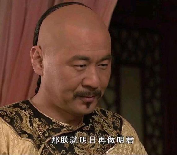 甄嬛传热门cp情侣头像丨太可爱啦