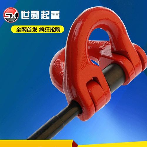 【】厂家直销 链条调节器连接扣 蝴蝶扣 卸扣连接器15