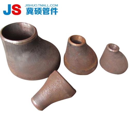 76 48 57 异径管偏心接头φ 对接偏心大小头 碳钢焊接