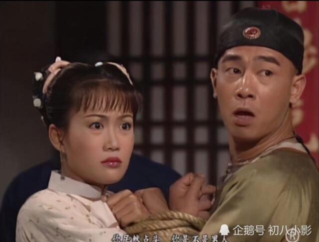 《鹿鼎记》阿珂:美貌下的憨傻女子,识破郑克塽丑恶,才体会到韦小宝的