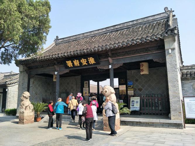 苏北游记之五～淮安游(2019.4.15-18)