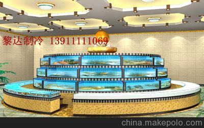 海鲜池制作图片,海鲜池制作图片大全,北京黎达丽业-2