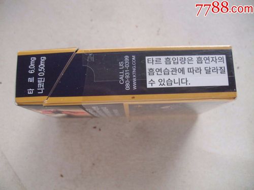 bohem_价格3元_第4张