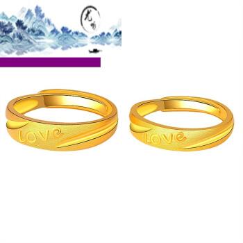 老凤祥同款送礼优选999足金黄金戒指情侣对戒男女可刻字开口love简约