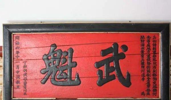 这清朝的武举考试分三场.