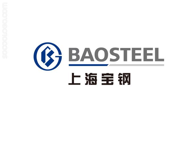 铁路建筑|中国铁建股份有限公司logo