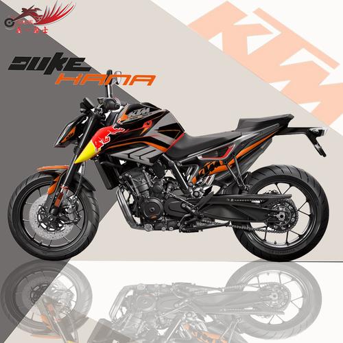 ktm杜克690duke790改装贴花贴纸全车保护保护贴贴膜贴纸