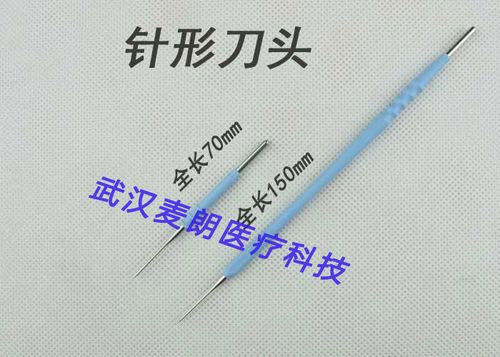 利普刀头|leep刀头价格|利普刀头品牌
