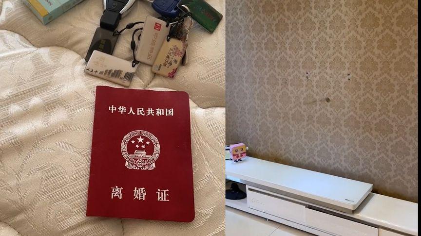 男子领完离婚证吐槽前妻洗劫一空剩下的东西让他哭笑不得