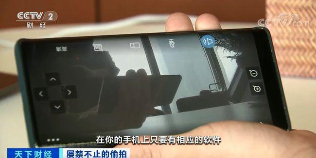 店家还介绍了其他几款微型摄像头,价格在100到400元不等,可以内置存储