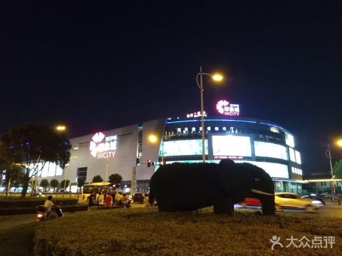 印象城(常熟店)门面图片 - 第50张