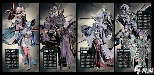 影之刃3绝影流派怎么玩 绝影流派技能解析