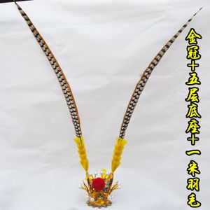 鸡翎节礼物孙悟空紫金冠头饰齐天大圣凤翅头冠帽美猴王美猴王头饰