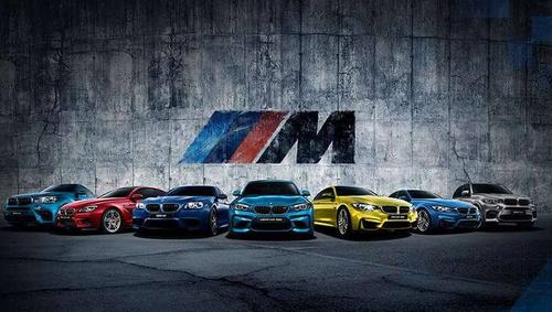 m power