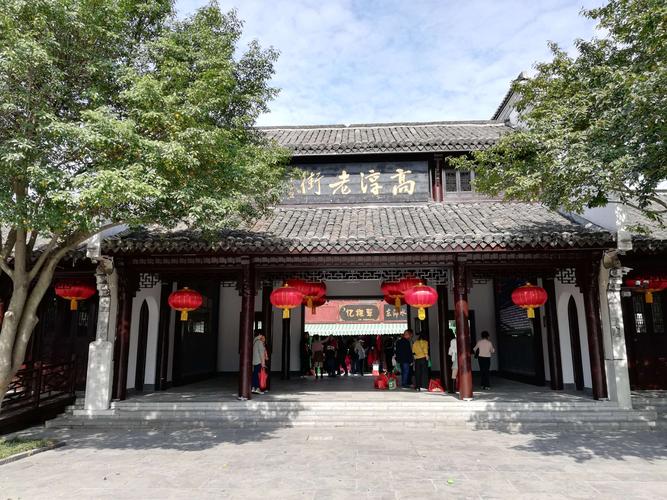 石湫,高淳,晶桥,溧水游记-----摄影于18年10月20日左右