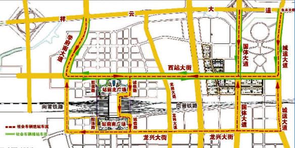 南昌西站出行攻略出炉