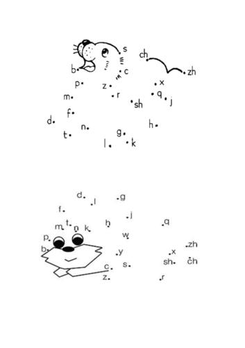 声母顺序连线练习