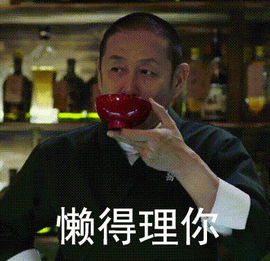 我有故事你有酒么? 陈道明"开"了个深夜食堂