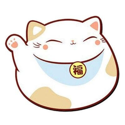 最旺财的招财猫头像高清_招财猫头像卡通可爱图片