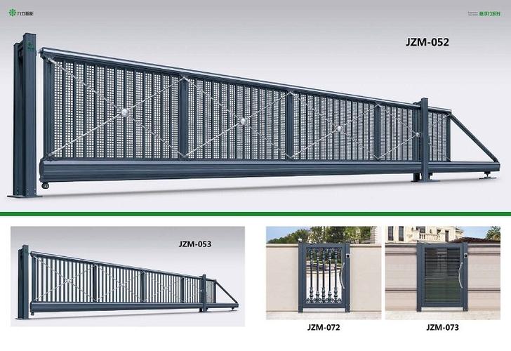 九竹品牌伸缩门 支持定制非标电动门 不锈钢无轨门