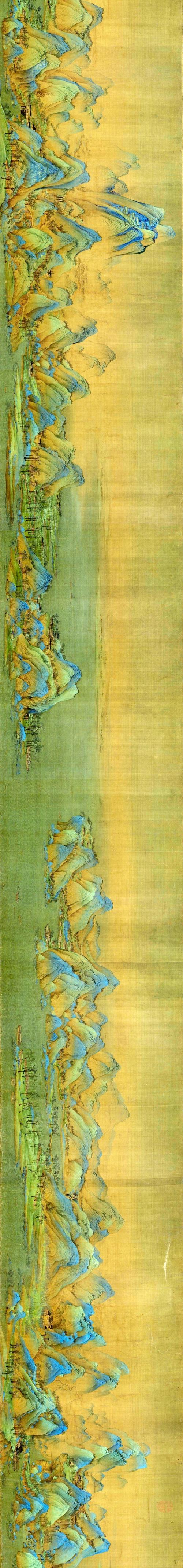 《千里江山图》赏析